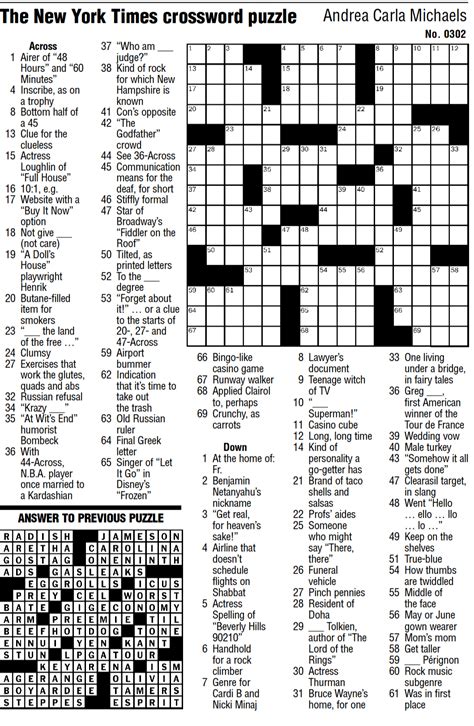 po nyt crossword puzzle