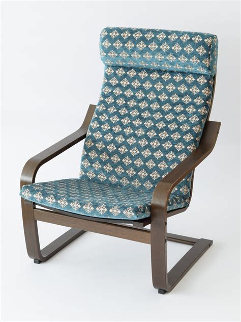 DAANIS Ikea Poang Chair Nz