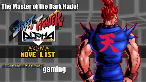 Pocket Fighter Akuma Move List