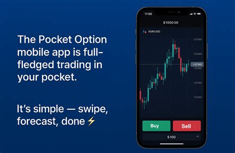 Pocket Option site
