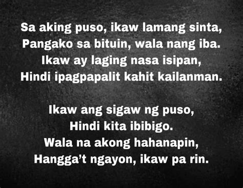 poems about love tagalog