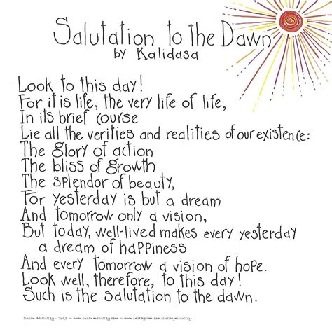 poems written by kalidasa