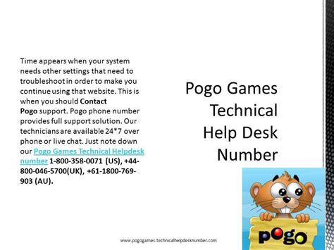 Pogo Support Number
