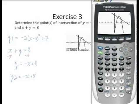 Points Intersection Calculator