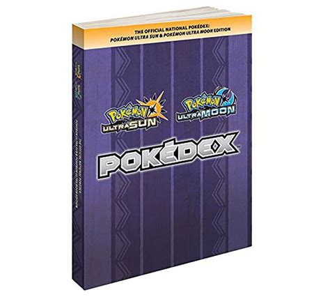 Pokemon Adventures Diamond & Pearl Platinum 11 Books Box Set by