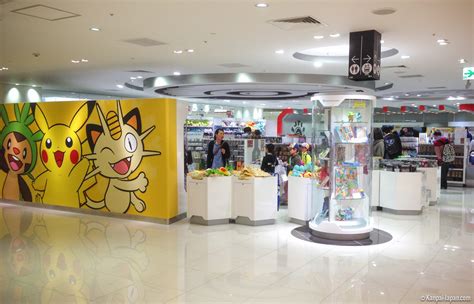 Pokemon Center Report Pikachu Mega Campaign + Pikachu Mega Shop