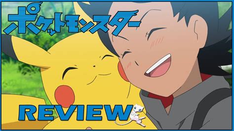 Watch Pokémon Journeys Episode 35 Get Pikachu Online Full Episode