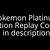 pokemon platinum action replay codes instant turn and fast movement