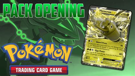 Pokemon HD Pokemon Card Opening Booster Box