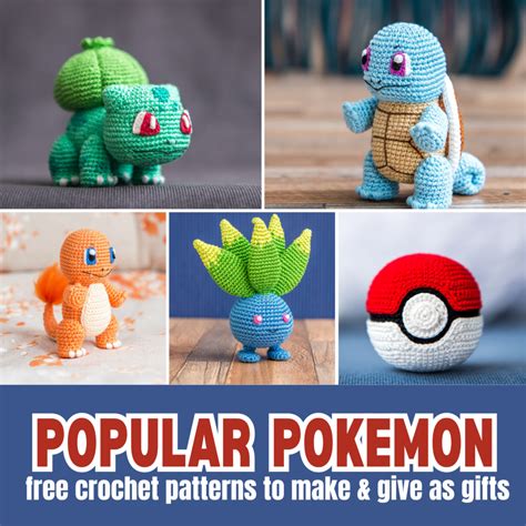 Pokemon Crochet Patterns Easy