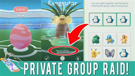 pokemon go raid group code