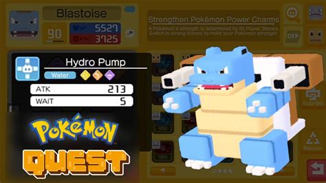Pokemon Quest Hydro Pump Users