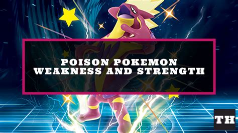 pokemon shield poison type weakness