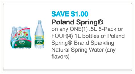 poland spring water printable coupon