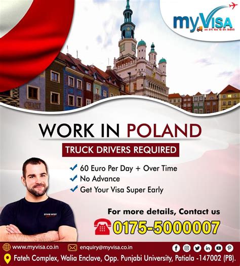 poland work visa requirements