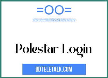 polestar login