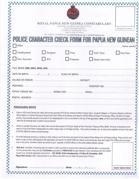 police clearance application check