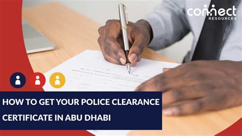 police clearance certificate in abu dhabi