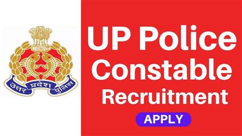police recruitment 2023 dates