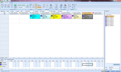police schedule maker software