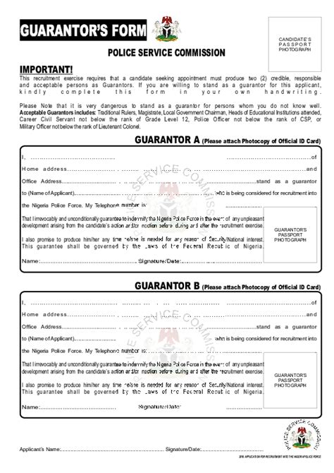 police service commission guarantor form
