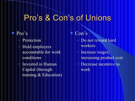 police unions pros and cons
