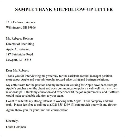 Polite Follow Up Email Template