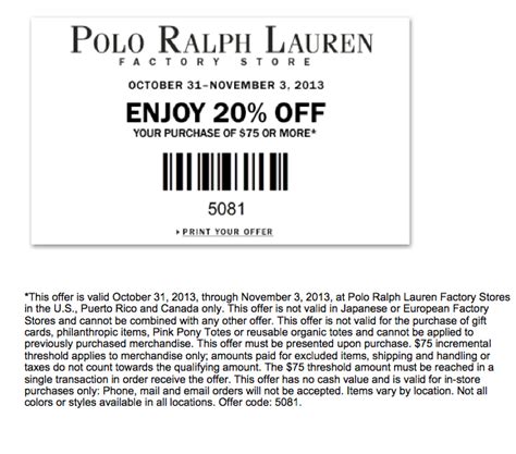 Polo factory outlet coupons 2018