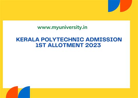 poly admission 2023 kerala