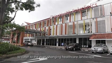 polyclinic tampines opening hours