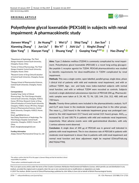 polyethylene glycol renal impairment