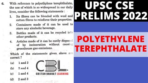 polyethylene terephthalate upsc prelims