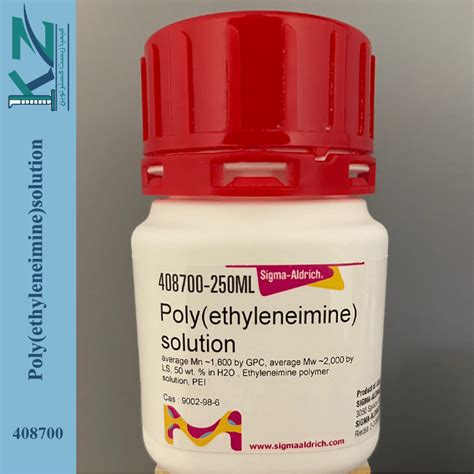 polyethyleneimine solution