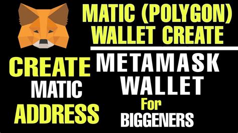 Polygon Wallet Address