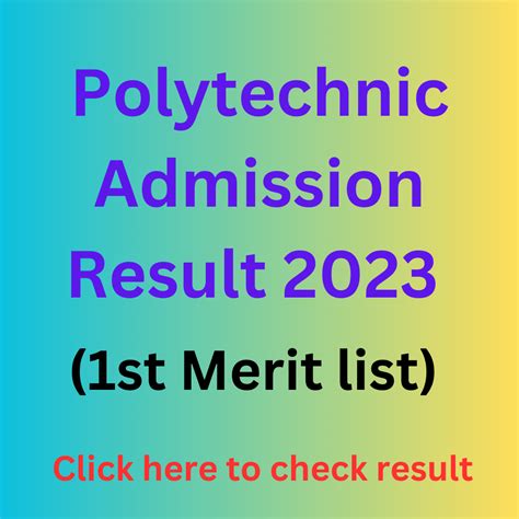 polytechnic admission result 2023