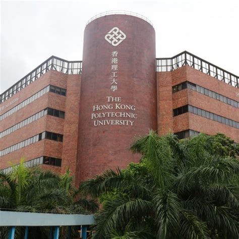 polytechnic university hong kong