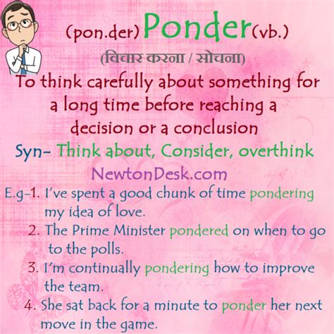 ponder meaning in urdu with example