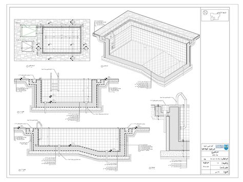 Pool Design Drawings sample pool plans, decks ground pools and design