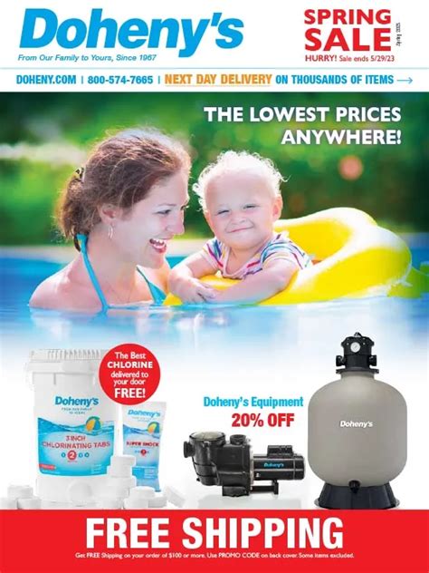 Pool Supplies Catalog Request