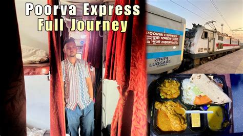 Poorva Express Pantry Car