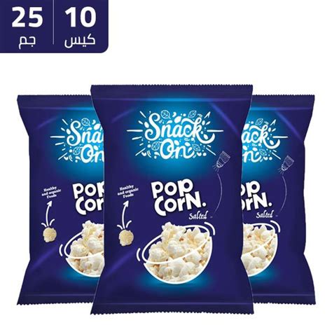 Popcorn Bags Kuwait