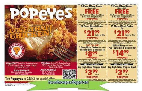 popeye's restaurant near me coupons