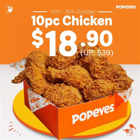 popeyes chicken 10 piece meal deal