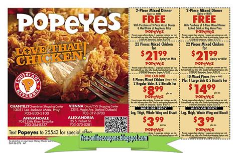 popeyes chicken online near me coupons