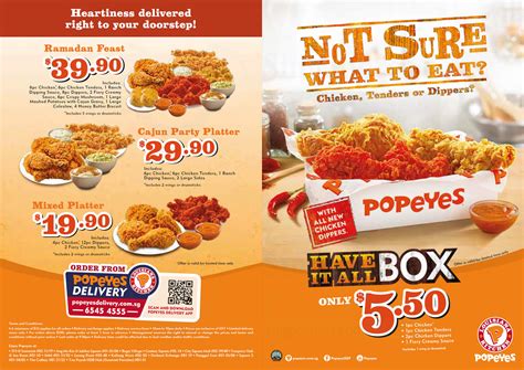 popeyes coupons 2017