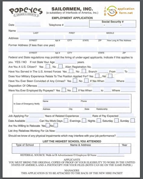 popeyes employment application form