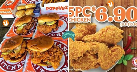 popeyes harmar