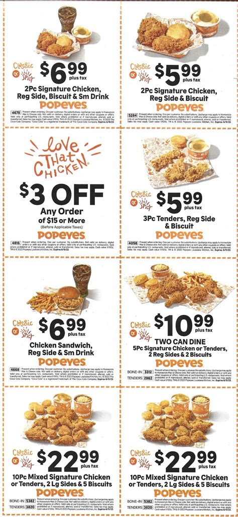 popeyes promo code 2024