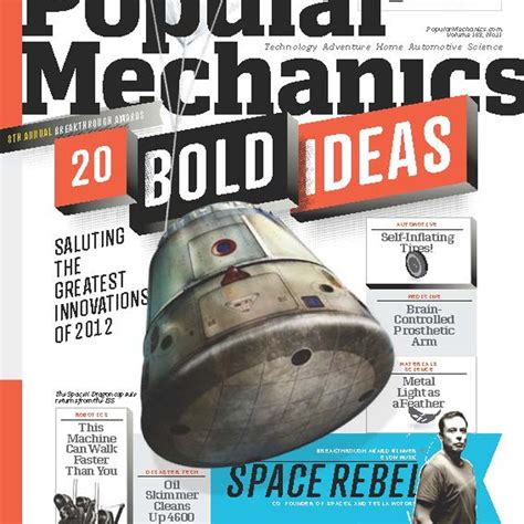 Popular Mechanics Guide