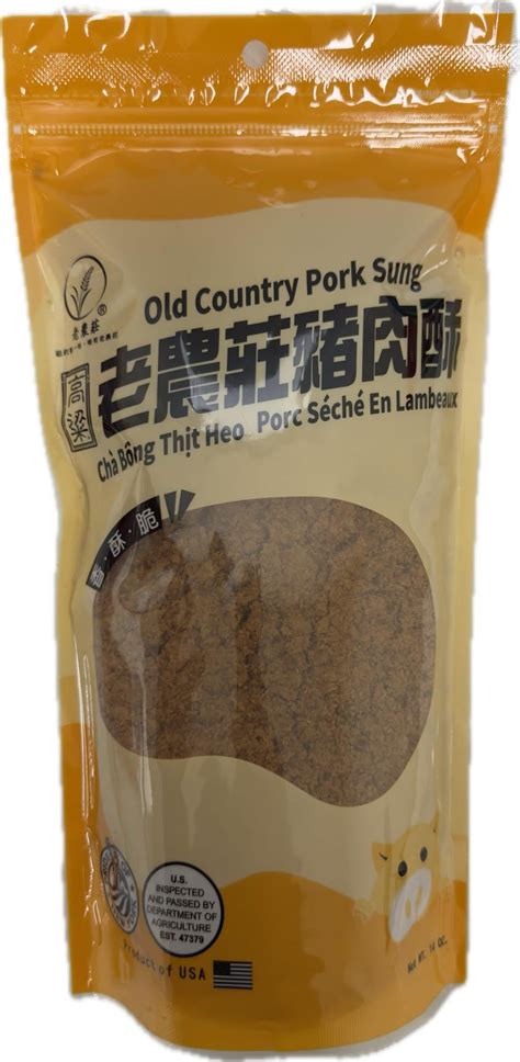 Pork Floss Usa